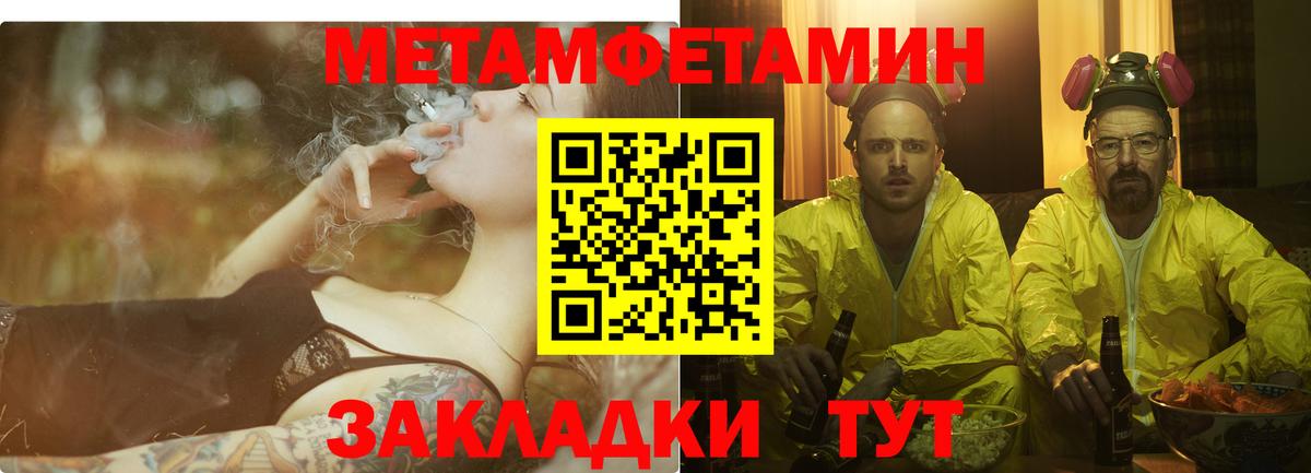 АМФ 97% Лесной