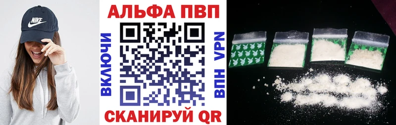 сколько стоит  Лесной  даркнет Telegram  Alpha PVP крисы CK 