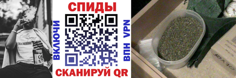 продажа наркотиков  Лесной  Бутират жидкий экстази 