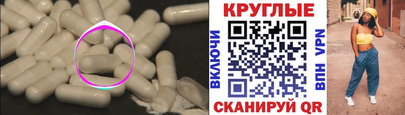 где купить наркоту  Лесной  Экстази бентли 