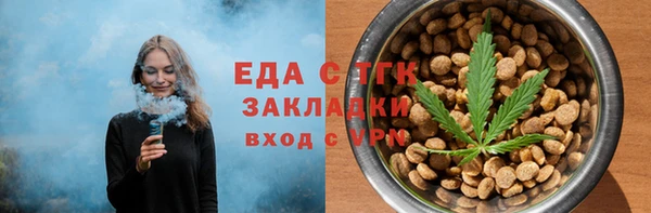 spice Алексеевка