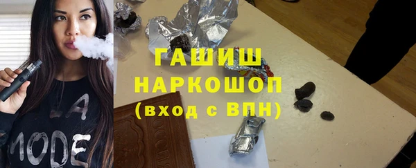 spice Алексеевка