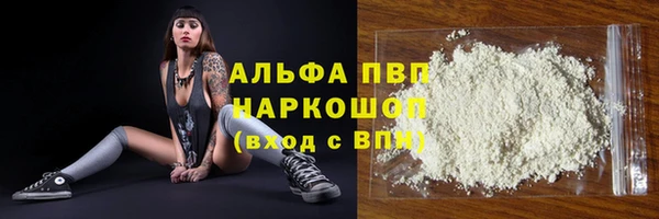 а пвп мука Алзамай