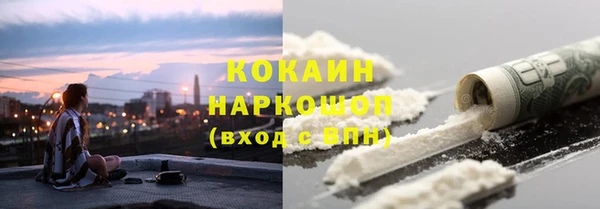 spice Алексеевка