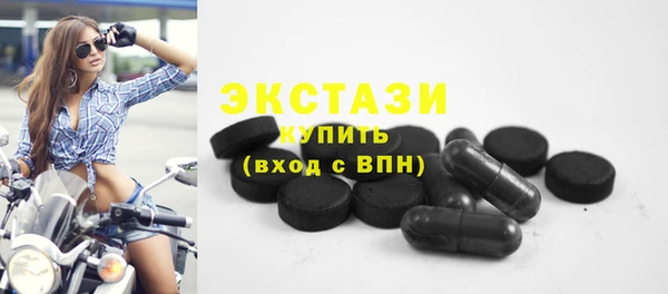 spice Алексеевка