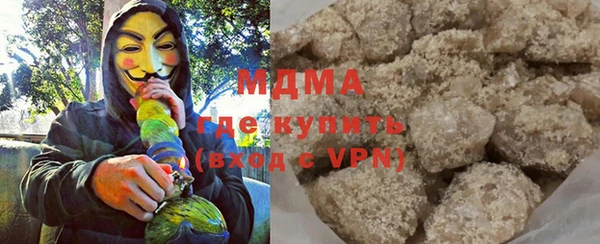 а пвп мука Алзамай