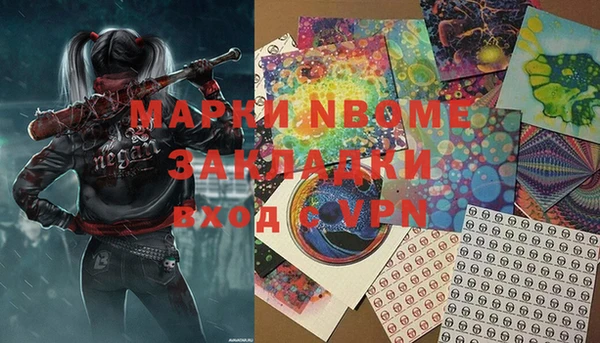 а пвп мука Алзамай