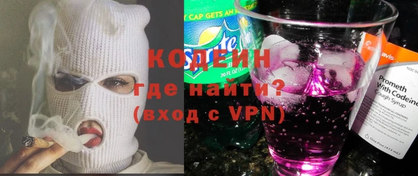 а пвп мука Алзамай