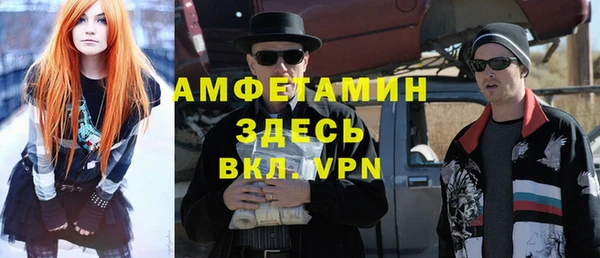 а пвп мука Алзамай