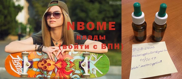 spice Алексеевка