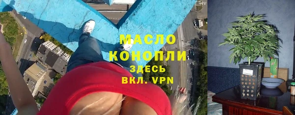 spice Алексеевка