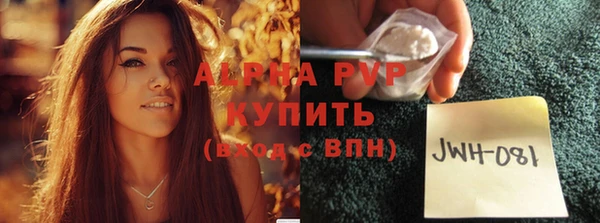 а пвп мука Алзамай