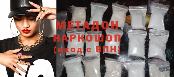 spice Алексеевка