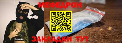 ALPHA PVP Кинель