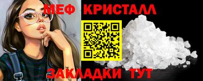 PSILOCYBIN Кимры