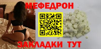ALPHA PVP Кинель
