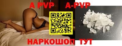 PSILOCYBIN Кимры