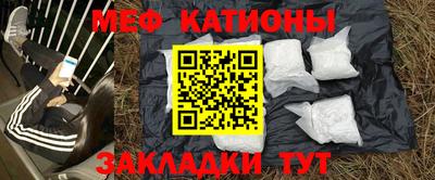 PSILOCYBIN Кимры