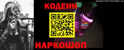 ALPHA PVP Кинель