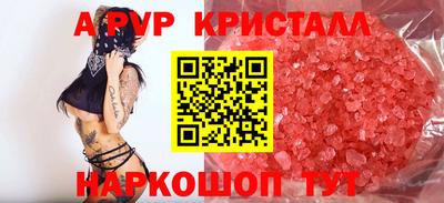 героин Кингисепп