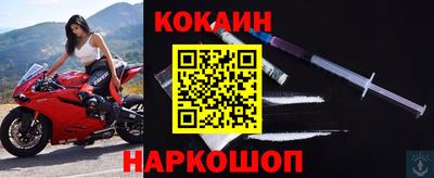 героин Кингисепп