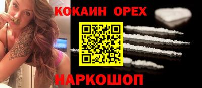 PSILOCYBIN Кимры