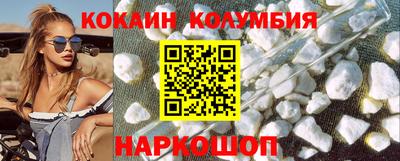 PSILOCYBIN Кимры