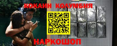 PSILOCYBIN Кимры