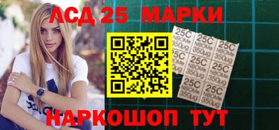 героин Кингисепп