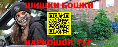 ALPHA PVP Кинель