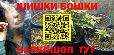 ALPHA PVP Кинель