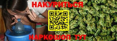 PSILOCYBIN Кимры