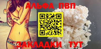 героин Кингисепп