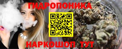 ALPHA PVP Кинель