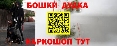 героин Кингисепп
