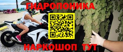ALPHA PVP Кинель