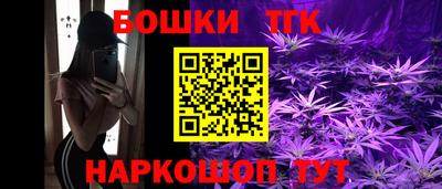 ALPHA PVP Кинель
