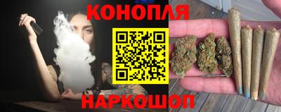 героин Кингисепп