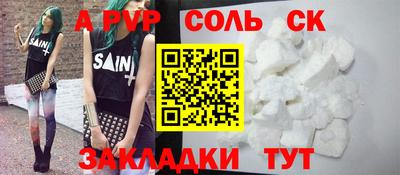 PSILOCYBIN Кимры