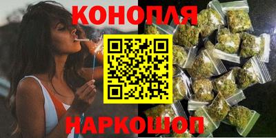 героин Кингисепп