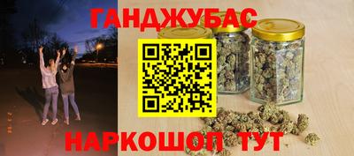 героин Кингисепп