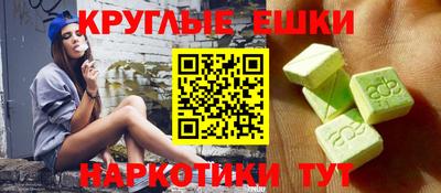 PSILOCYBIN Кимры