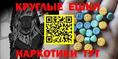 героин Кингисепп