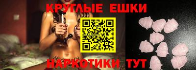 PSILOCYBIN Кимры