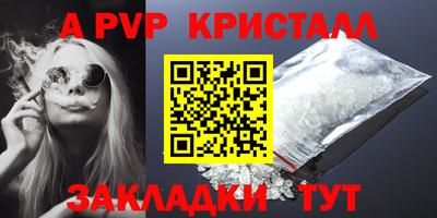 PSILOCYBIN Кимры