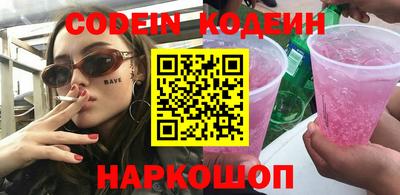 PSILOCYBIN Кимры
