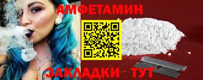 ALPHA PVP Кинель