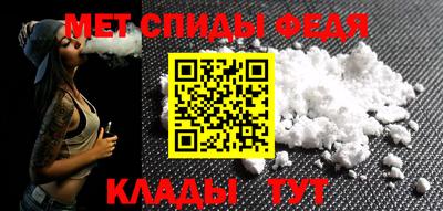 PSILOCYBIN Кимры
