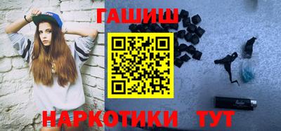 PSILOCYBIN Кимры