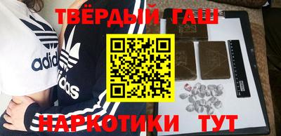 ALPHA PVP Кинель